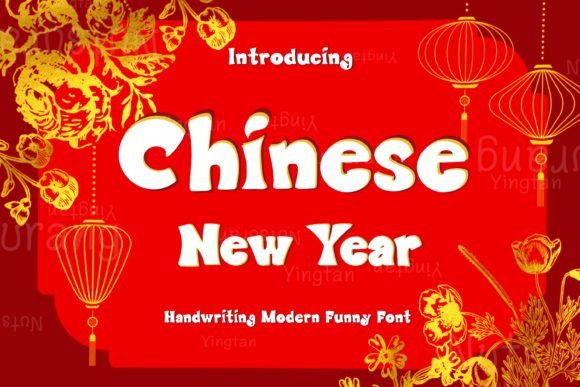 Download Chinese New Year - Premium Resources